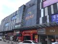 shenzhen-city-wang-express-hotel