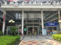 taosi-art-hotel-nanning-jinhu-square-metro-station