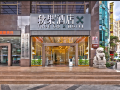 autumn-fruit-hotel-shenzhen-convention-and-exhibition-center-shixia-subway-station