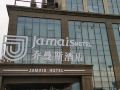 taixing-qiaomans-hotel