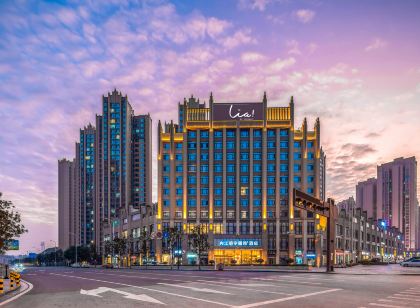 明宇麗雅飯店(內江高鐵北站師範學院店)