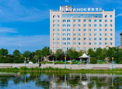 Lavande Hotels (Shihezi)