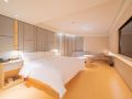 hanting-yujia-nantong-haohe-scenic-area-hotel