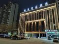 upandin-hotel-taizhou-jiangyan-yamei-guoji