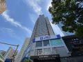 citadines-apart-hotel-shanghai-yan-an-west-road