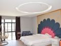 u-house-fine-hotel-chuxiong-josun-first-seong-branch