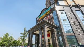 city-comfort-inn-chengdu-wenjiang-pearl-river-plaza-guanghua-park-metro-station