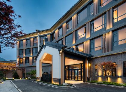 信宜花澗度假飯店