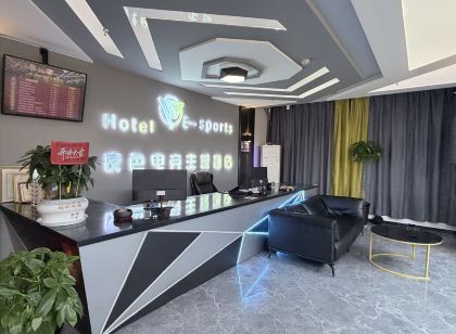 潛山夜色電競主題酒店