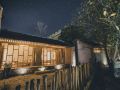 xiaoxi-hostel