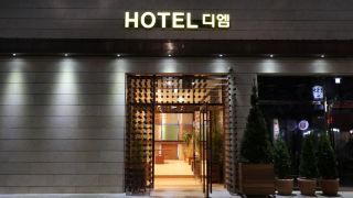 hotel-dm