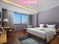 mustin-hotel-guangzhou-longgui