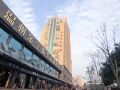 jinyu-business-hotel