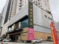 zhiya-business-hotel-guangzhou-shipaiqiao-metro-station