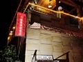 lockhart-inn-villa-hotel-weihai-international-seawater-bath-shop