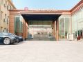 gong-mei-blue-peacock-business-hotel-beijing-xisanqi