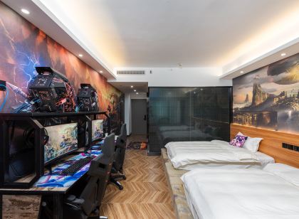 Chengdu 567 esports hotel