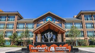 club-med-joyview-beijing-yanqing-resort