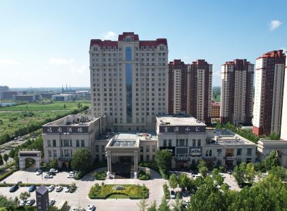 Full Wealth International Hotel