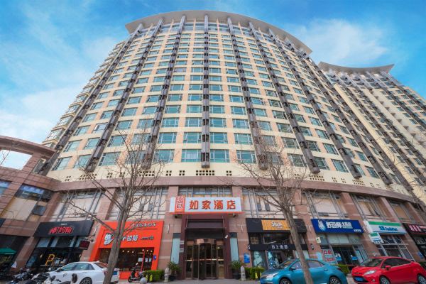 如家酒店(上海新金桥中惠广场店)