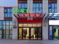 grace-select-hotel-hefei-mingzhu-square-university-town