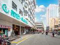 timeinnchengji-hotel-haikouriyue-square