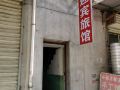 welcome-hotel-liuxiang-village-hotel-xi-an