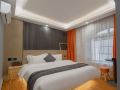 miyue-pushe-hotel-wuyi-square-store