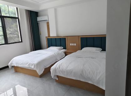 Renzhiqiao Farm Stay