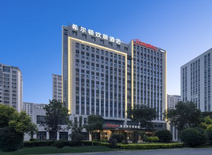 Hampton by Hilton Xining Hailu Sports Center