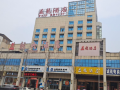 changde-yilong-hotel