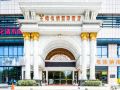 vienna-international-hotel-hangzhou-songcheng-zhuantang-academy-of-fine-arts