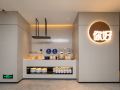 nihao-hotel-wuhan-hankou-riverside