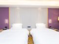 lavande-hotel-shenzhen-jingtian-metro-station