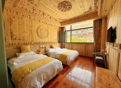 道孚尼恰民宿(尊勝白塔)