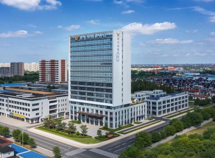 維也納國際飯店(海安日月路店)