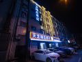 tianlong-boutique-hotel