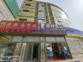yifu-business-theme-hotel-huilongguan-east-street-metro-station