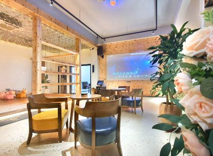 NAOZHOU2088 HOMESTAY