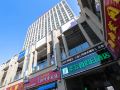 sofia-holiday-inn-hefei