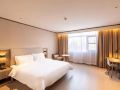 hanting-hotel-luoyang-wanda