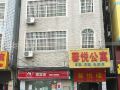 xinyue-apartment