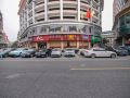 shunde-emperor-hotel