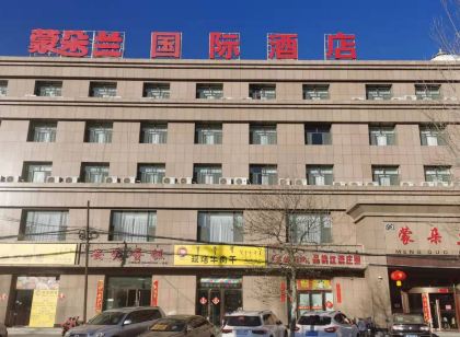 蒙朵蘭國際飯店
