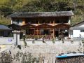 hongxing-outdoors-guesthouse