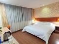 home-inn-haining-yintaicheng
