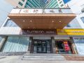home-inn-shenzhen-caopu-subway-station
