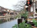 xitang-meilihui-private-hotel