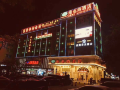 vienna-hotel-guangzhou-panyu-nancun