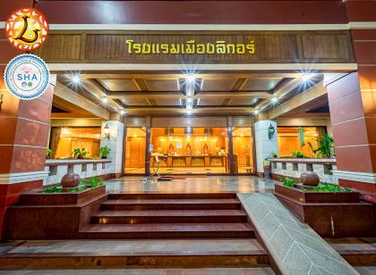 โรงแรมเมืองลิกอร์